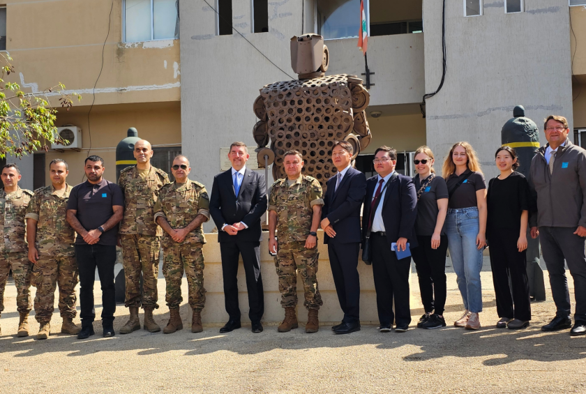 Izdelek brez naslova